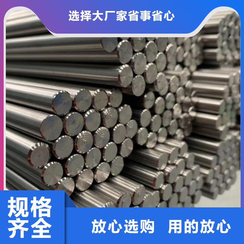 304不锈钢棒制造厂家细节严格凸显品质