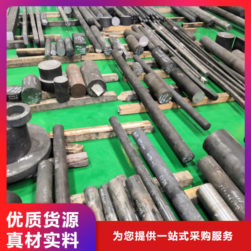 430BA不锈钢棒全国供应畅销本地