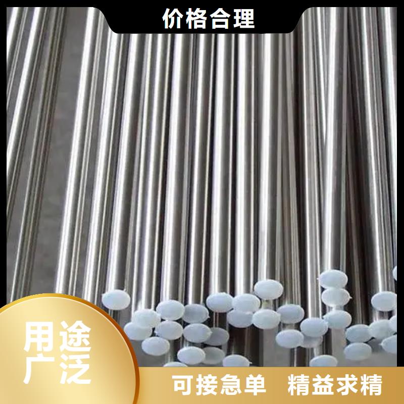 S30408不锈钢棒-S30408不锈钢棒货源足本地供应商