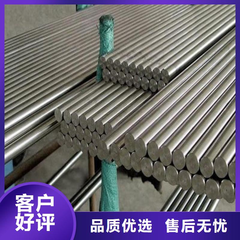 批发S30408不锈钢棒找文泽金属制品有限公司本地生产商