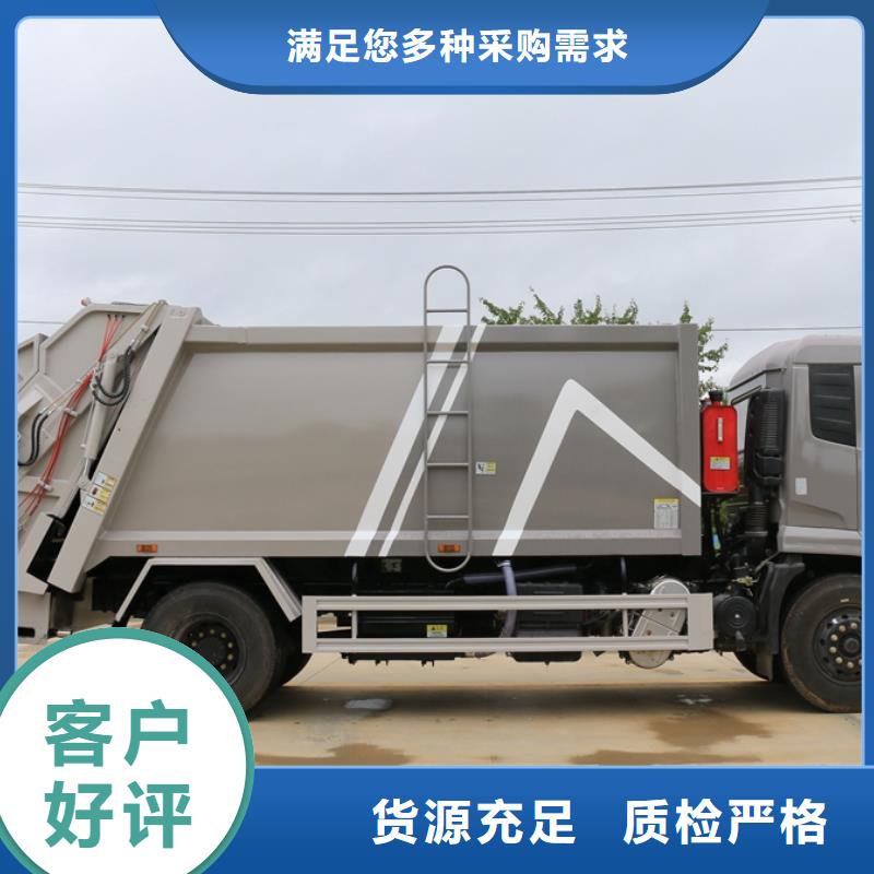 重汽汕德卡挂桶垃圾车有现货也可定制品质好才是硬道理