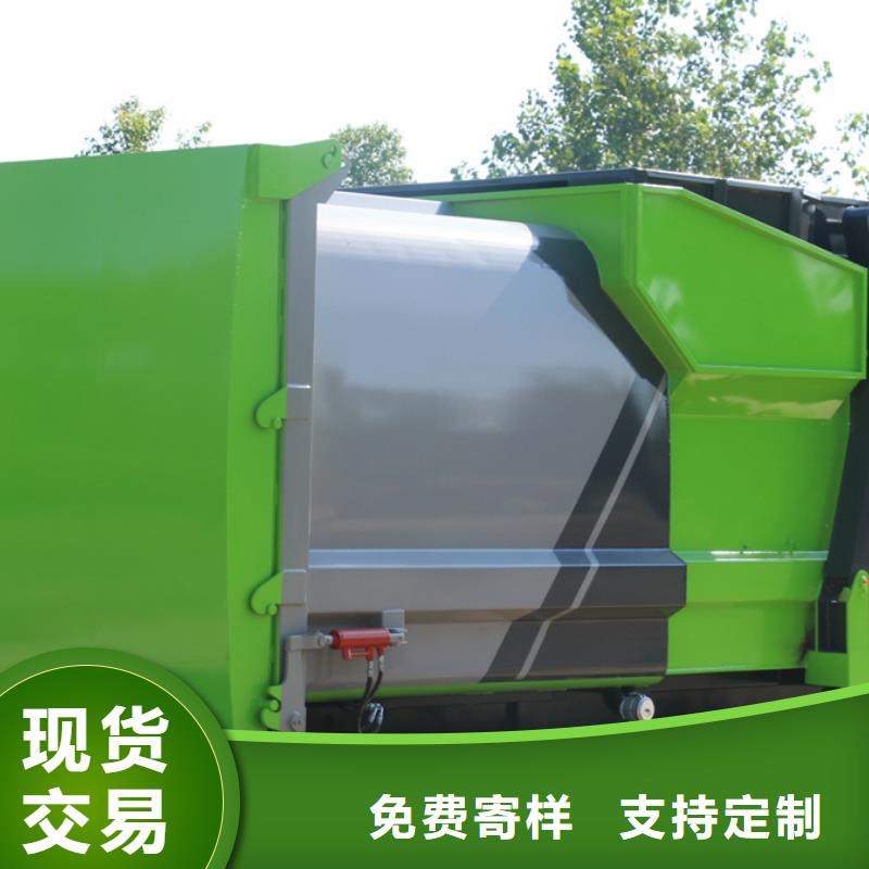 垃圾压缩车3吨天天低价本地经销商