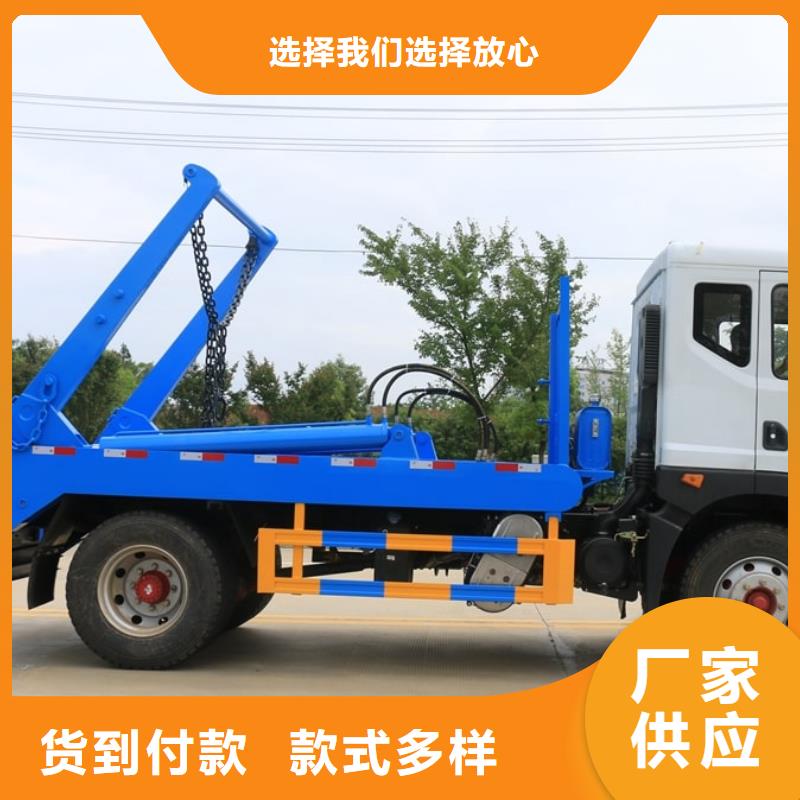 6方垃圾车厂家价格透明同城经销商