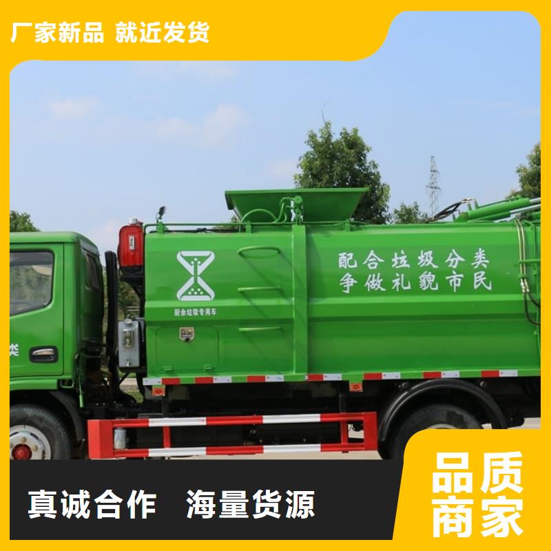 上蓝牌的18吨压缩式垃圾车生产厂商本地供应商