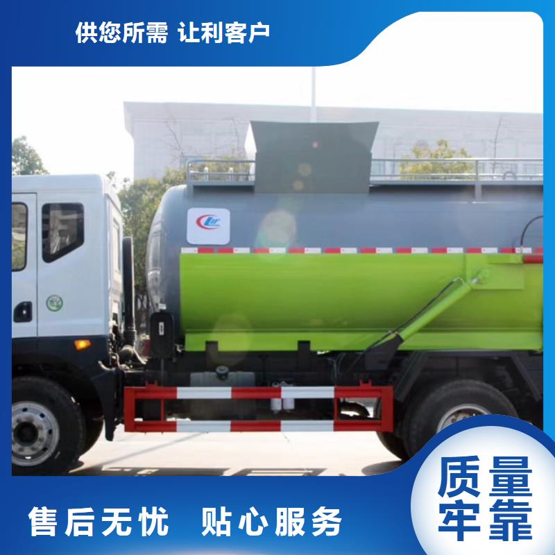 东风6方垃圾车量大从优质量无忧