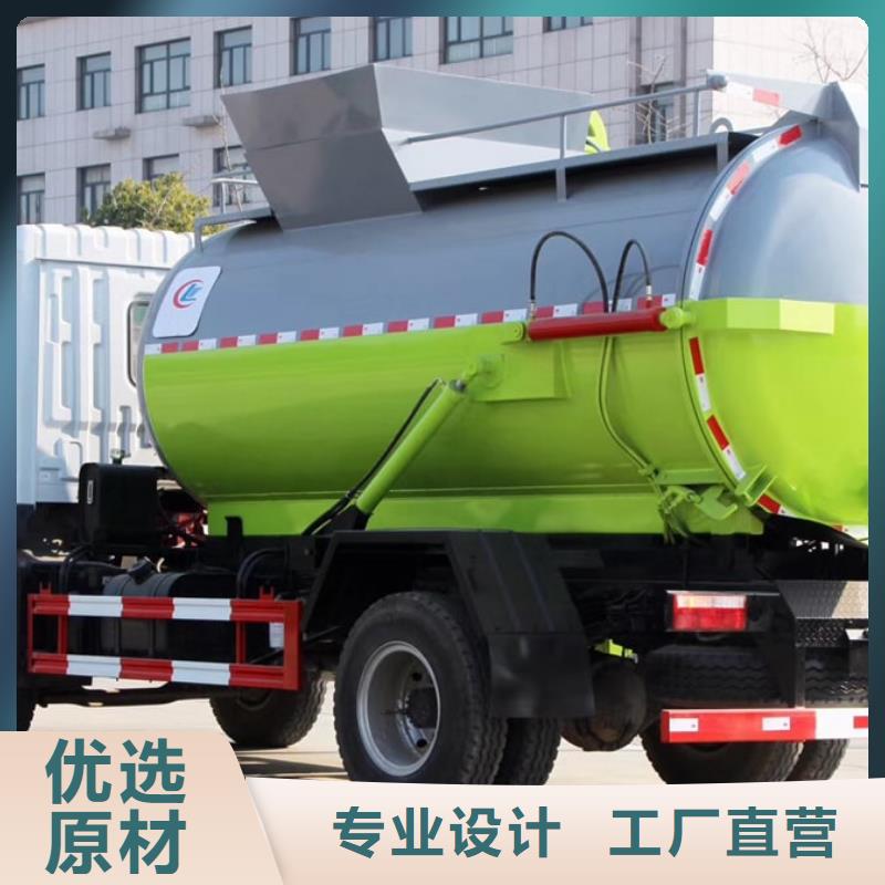 选购江淮10吨环卫垃圾车认准程力专用汽车股份有限公司我们更专业