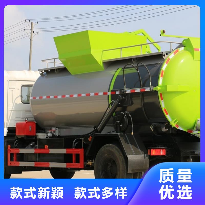 东风10吨环卫垃圾车实力过硬厂家现货交易