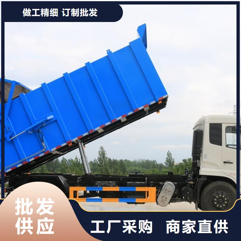 诚信的10吨压缩垃圾车多少钱生产厂家多种规格库存充足