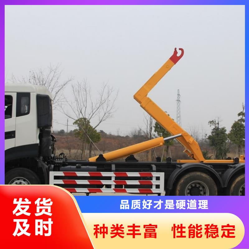 采购重汽后双桥对接垃圾车_认准程力专用汽车股份有限公司_值得信赖厂家规格全