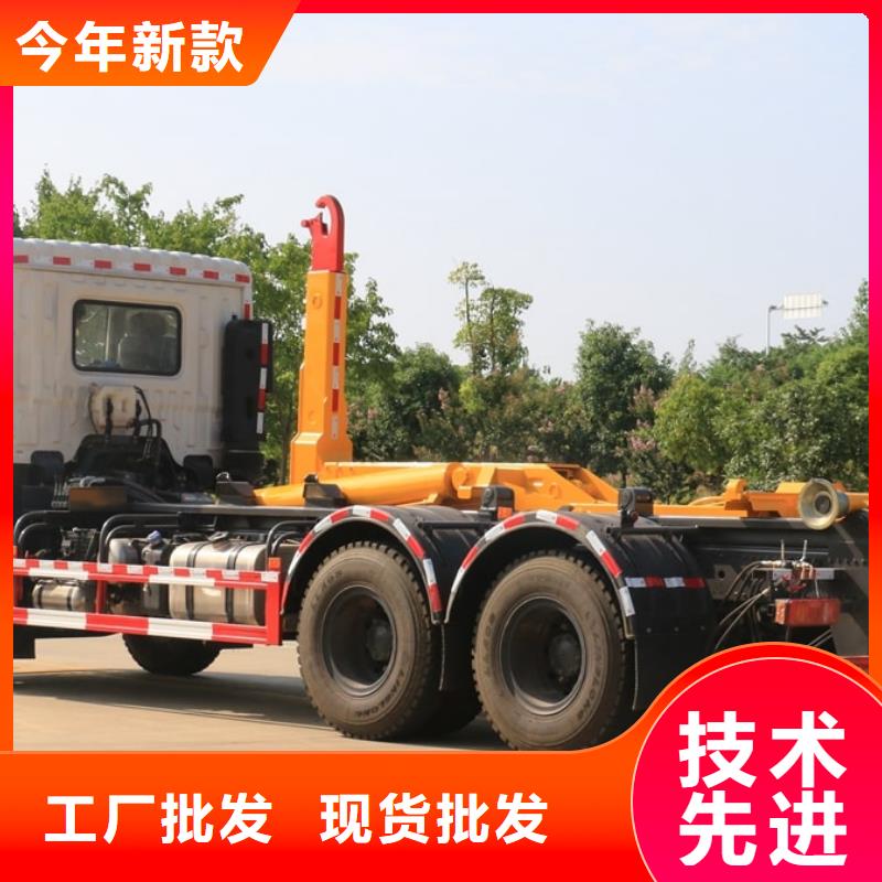 凯力9方环卫垃圾车品类多一站式采购商