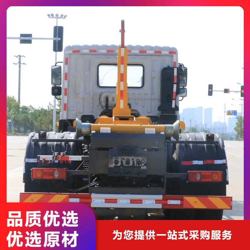 价格低的垃圾车视频实体厂家同城生产商