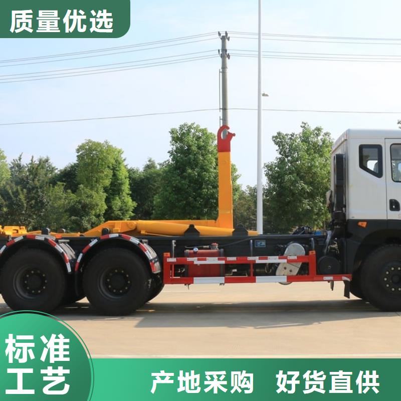 东风专底侧装压缩垃圾车-东风专底侧装压缩垃圾车欢迎选购出货快