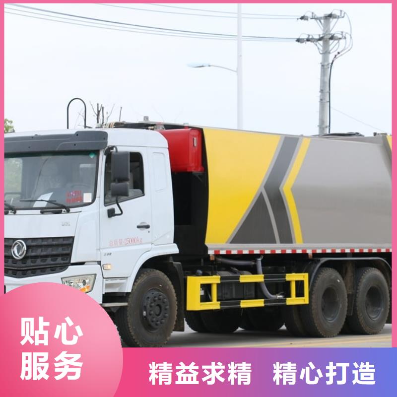 压缩式垃圾车-压缩式垃圾车服务优同城公司