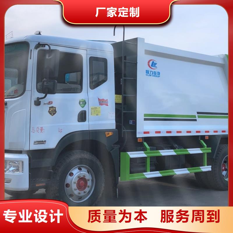 重汽汕德卡挂桶垃圾车物美价廉原厂制造