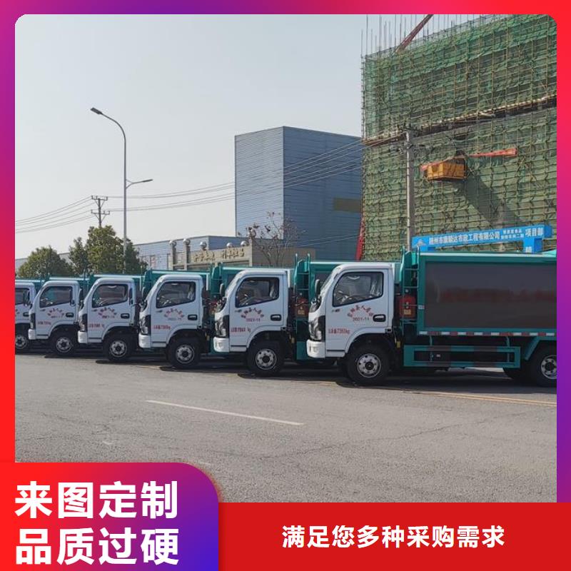 质量靠谱的东风后双桥勾臂垃圾车厂家让利客户