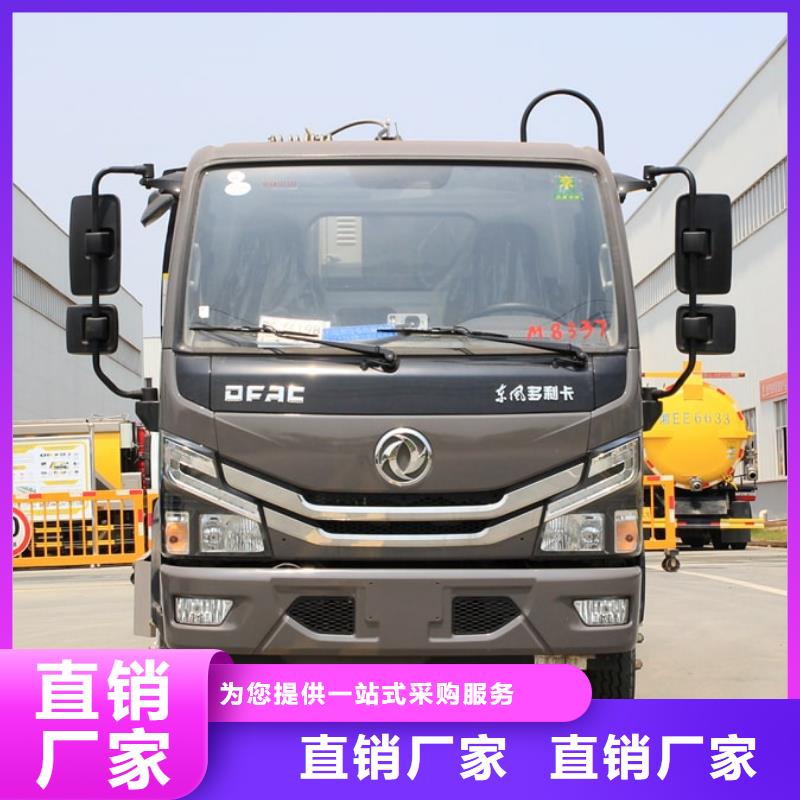 江淮20方后装压缩垃圾车大量现货产地厂家直销