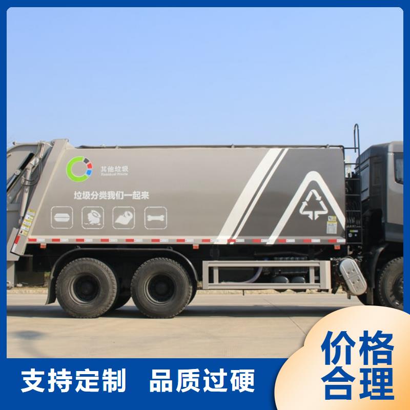 东风多利卡5吨挂桶垃圾车就近仓库发车本地经销商
