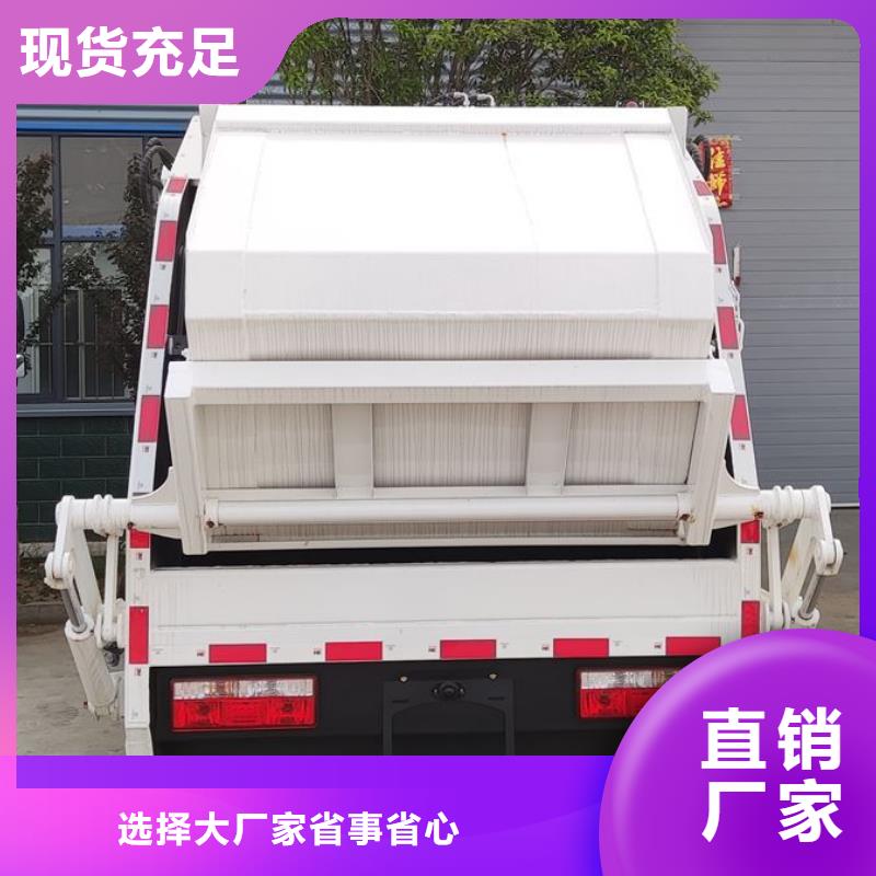 优质东风多利卡5吨挂桶垃圾车的公司当地生产厂家