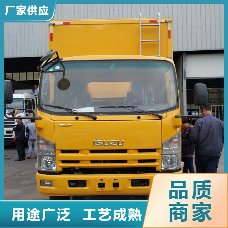 销售应急发电车_优质厂家准时交付