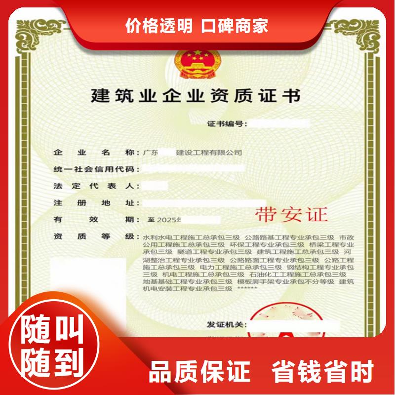 建筑机电安装工程专业承包多少费用价格低于同行