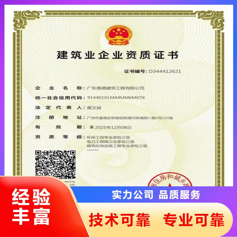 快速航道工程专业承包技术比较好