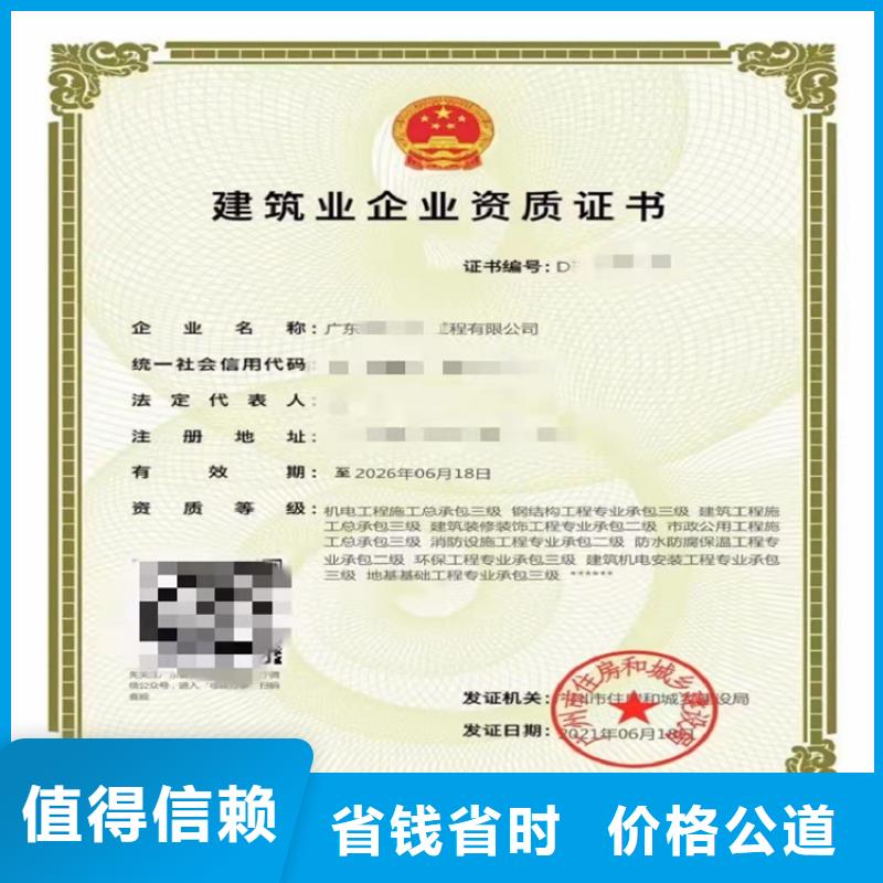 快速冶金工程施工总承包案例丰富