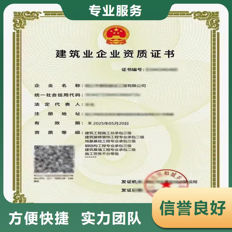 环保工程专业承包多少费用技术成熟