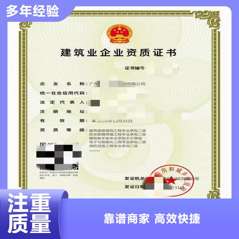 快速水利水电机电安装工程专业承包本地服务商