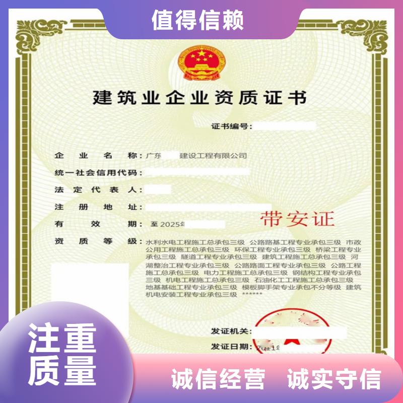 电子与智能化工程专业承包甲级需要什么资格？技术成熟