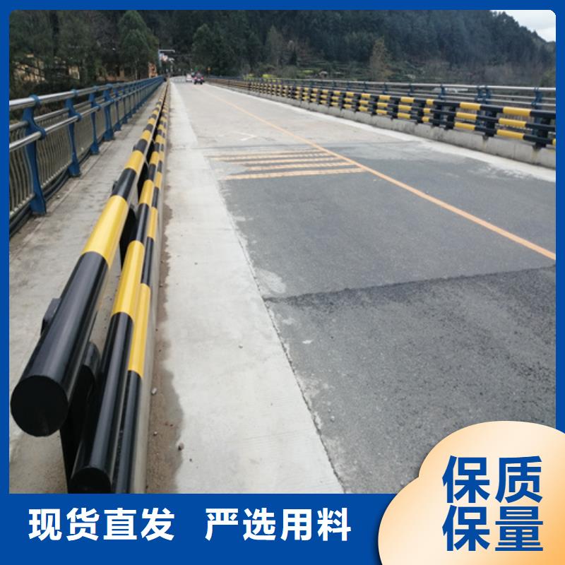 #景观防撞栏杆#供应商当地制造商
