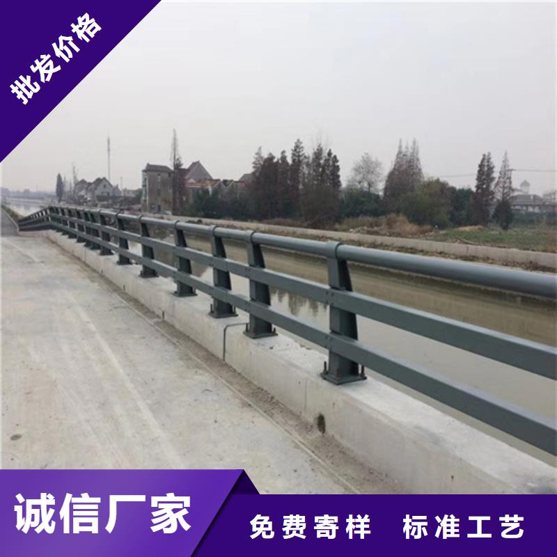 有现货的防撞护栏批发商匠心工艺