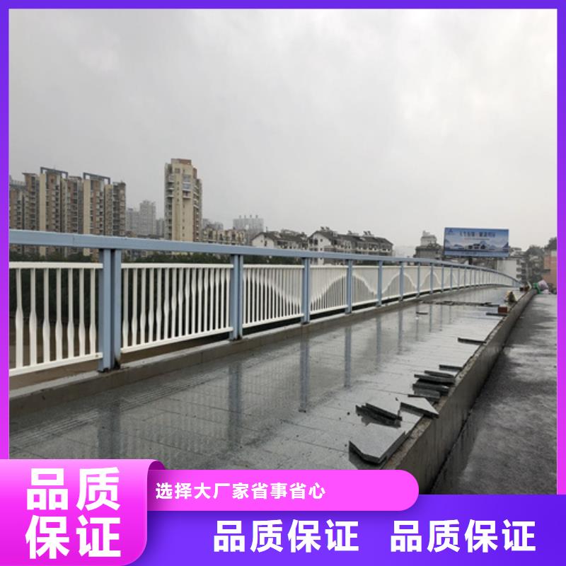 桥梁防撞栏杆总代直销本地服务商