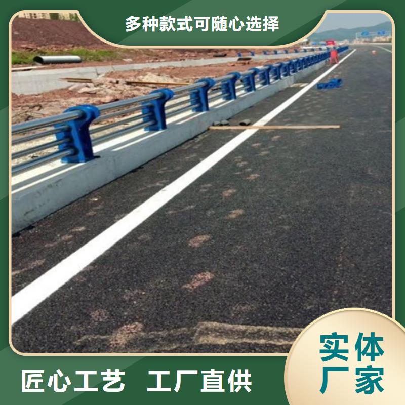 供应道路防撞护栏-实体厂家可定制放心得选择