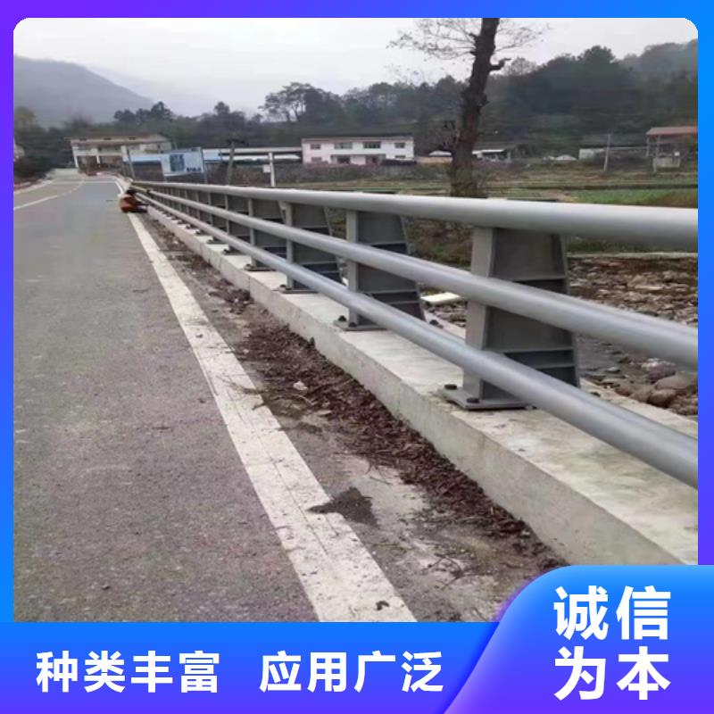 桥梁防撞灯光护栏品牌-报价_普中护栏有限公司同城制造商