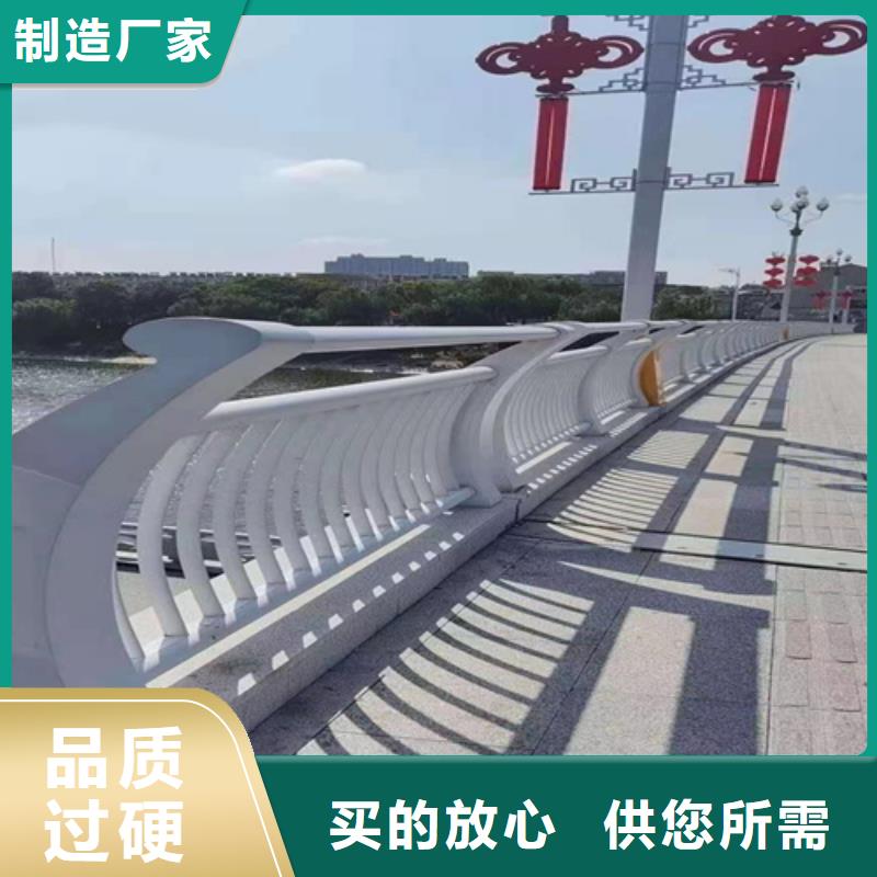 卖桥梁用防撞护栏的基地24小时下单发货