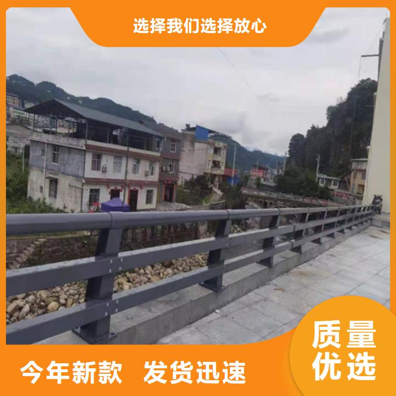 公路防撞栏杆-公路防撞栏杆供应商支持非标定制