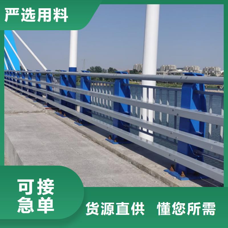 不锈钢栏杆生产厂家-找普中护栏有限公司本地服务商