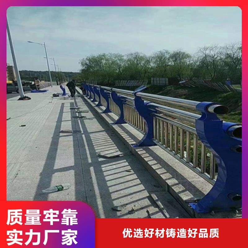 桥梁的防撞护栏厂家本地厂家