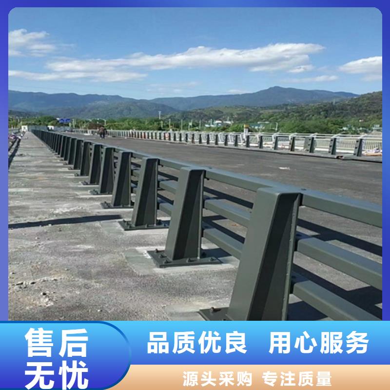 卖桥梁防撞护栏的生产厂家当地供应商