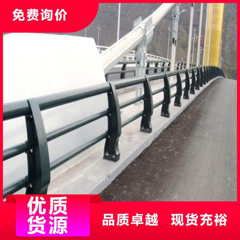 采购护栏防撞必看-可信赖当地制造商