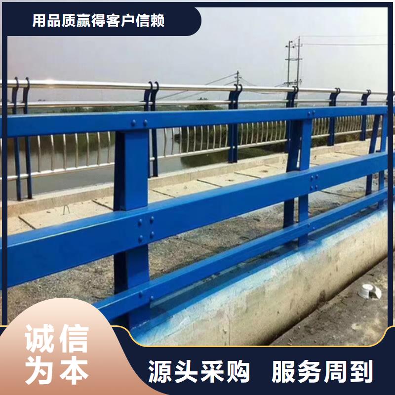 桥梁防撞护栏现货销售厂家同城品牌