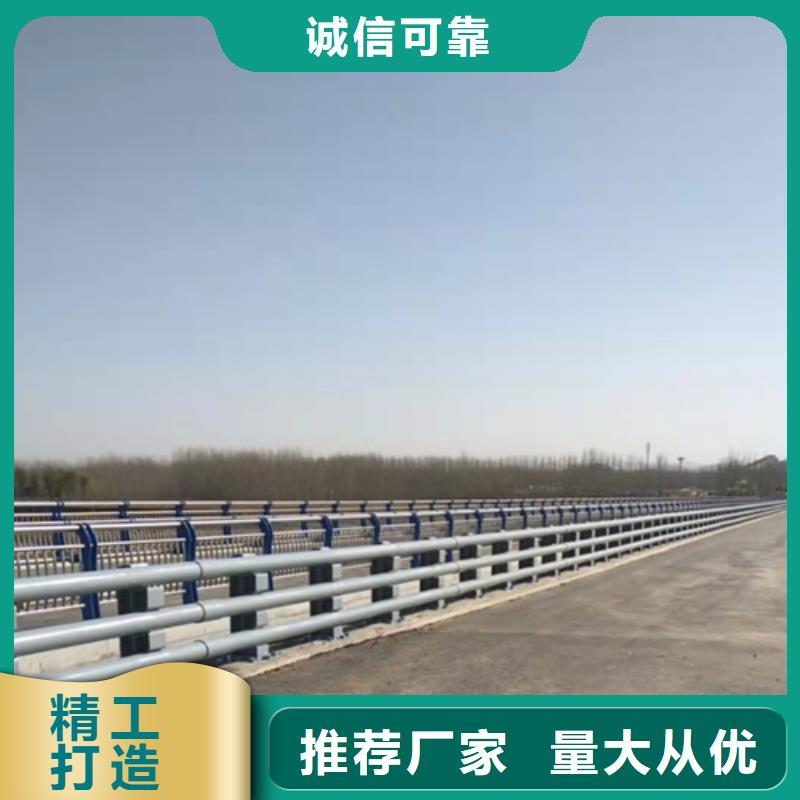 河道防撞护栏价格-可按需定做产品细节参数