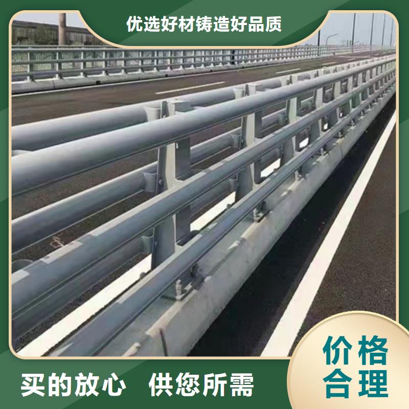 桥梁防撞灯光护栏按需定做