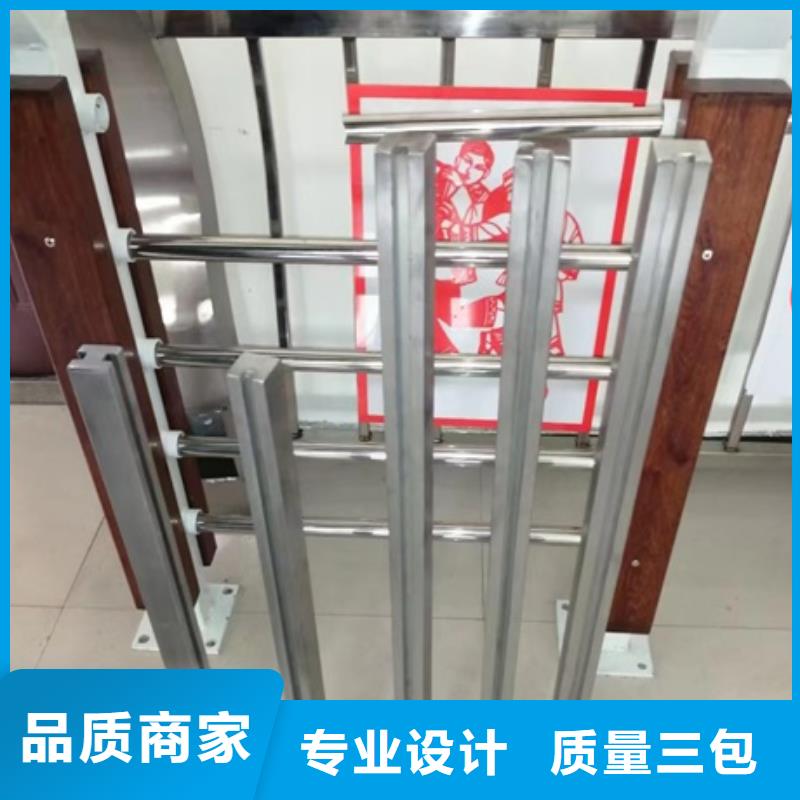 马路边护栏优质原料