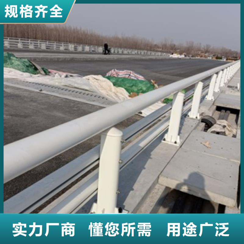 不锈钢桥梁护栏厂厂家货源稳定