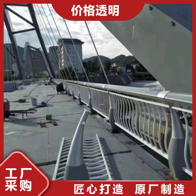 桥梁防撞不锈钢护栏优良工艺