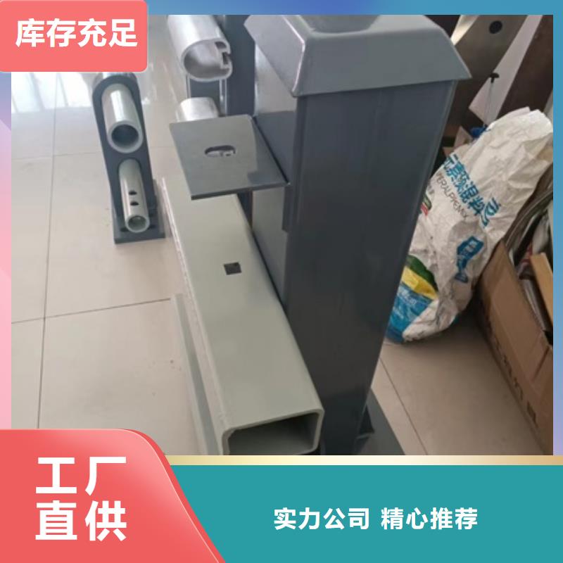 公路护栏多少钱厂家拥有先进的设备