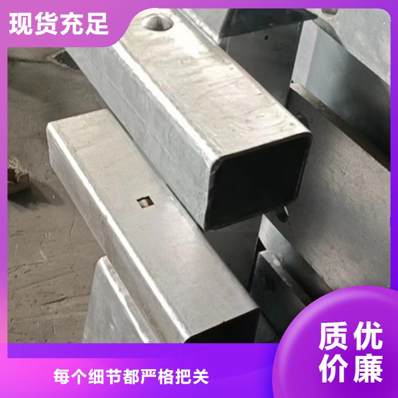 桥梁方钢护栏使用方法
