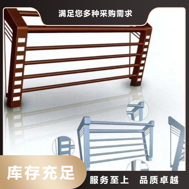 桥梁栏杆定制高性价比
