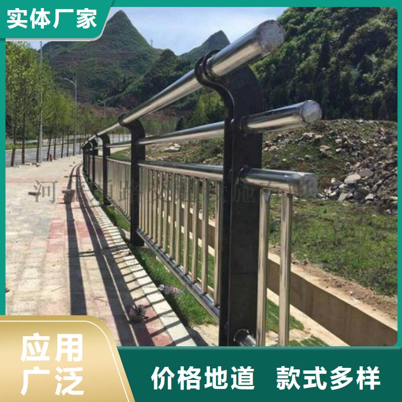 桥梁栏杆生产品质可靠